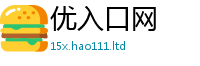 新奥2025年天天开好彩经2025年港彩黑白图资料